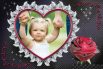 Aşk Çerçevesi Fotoğrafı